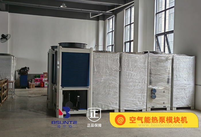 廣東定制熱泵哪家好